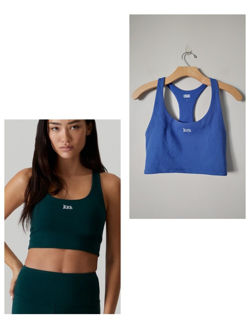 Kith Brie Interlock Bra Top Blue Size Medium Crop Tank Top Racerback